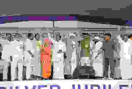 SSF 1
